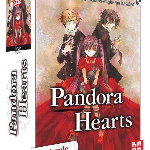 coffret livre pandora hearts coffret livre pandora hearts
